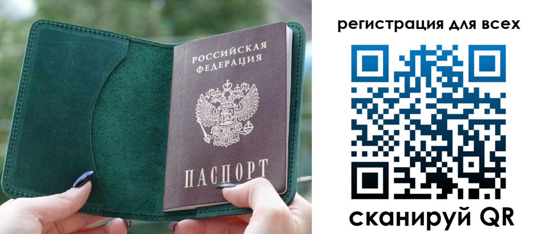 форма 3 в Октябрьске